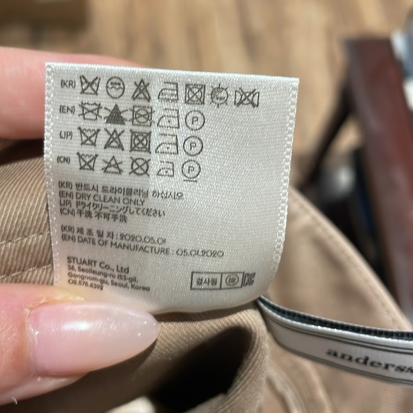 NWT Andersson Bell Dress Pants - Size M - Picture 10 of 10